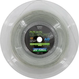 Rexis Comfort, 200 meter